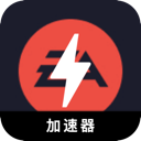 EAapp游戏付费翻墙app