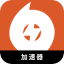 橘子游戏付费翻墙app