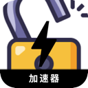 破解版付费翻墙app