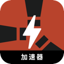 腐蚀付费翻墙app