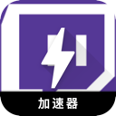 Twitch付费翻墙app