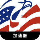 美服游戏付费翻墙app