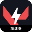 瓦罗兰特付费翻墙app