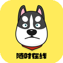 迅狗付费翻墙app